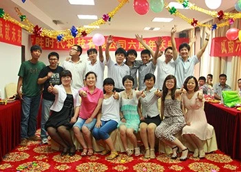 page-350-250